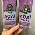 frozen acai pack
